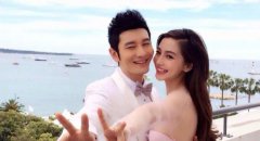 黄晓明Angelababy宣布离婚,黄晓明杨颖宣布离婚原因